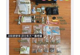 整理师需要准备哪些工具   整理师的工具箱里藏着什么秘密