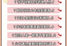 网上能学月嫂吗，能省钱又省心吗