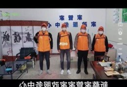 家里会家庭服务网随时为您服务