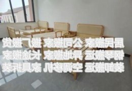 青岛李村搬家公司，青岛李村搬家公司哪家实惠