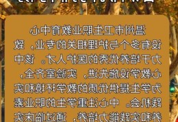 护理培训机构，哪家机构教学质量好