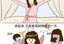 全职保姆带孩子多少钱一月，全职保姆10大忌