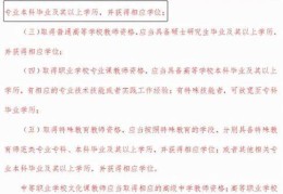 整理师资格证怎么报考，考下来能涨工资吗