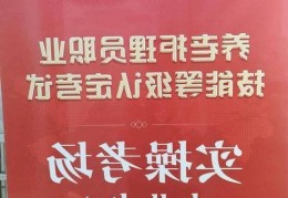 护工培训，  考取证书后就能进养老院工作吗