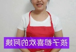 重庆育儿嫂杜鹃，服务水平怎么样