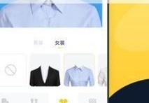 证件照全能管家，全能管家服务体系的关键词