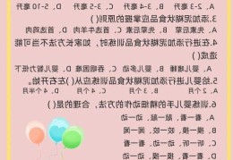 育婴师证主要考哪些  科目有哪些需要准备