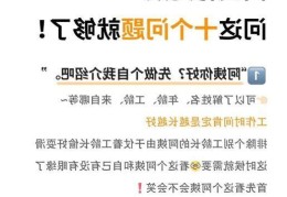 找育儿嫂应该问什么问题先问问自己需要什么