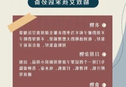 收纳整理师免费教程全套，免费教程全套教你