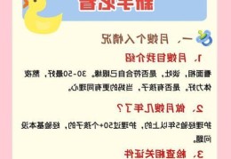 寻找月嫂家政公司怎么找应该从哪里入手