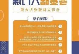 整理师宣传语帮你打造理想的家