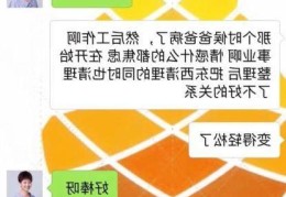 职业整理师忽悠，还是只是收割焦虑的忽悠