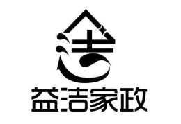 家政logo设计及寓意，家政logo设计